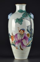 Lot 994 - A Chinese Famille Rose vase, 20th Century,...