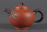 Lot 1001 - A Yixing teapot, of globular form, with...