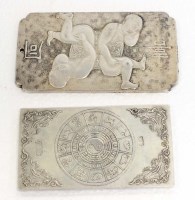 Lot 1060 - Two Chinese white metal ingots, of rectangular...