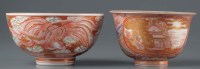 Lot 1074 - Two Japanese bowls, one with ''Fuku'' mark to...