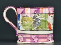 Lot 1144 - A pink lustre tankard, by the ''Yellow Band...