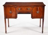 Lot 1247 - A Georgian style mahogany serpentine front...