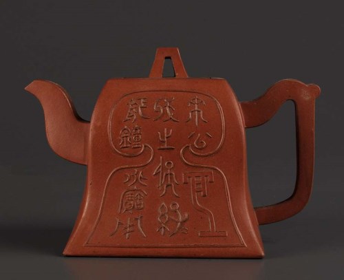 Lot 1 - A Yixing teapot and cover, of waisted baluster...