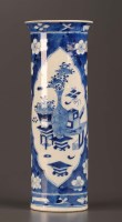 Lot 30 - A 19th Century blue and white sleeve vase,...