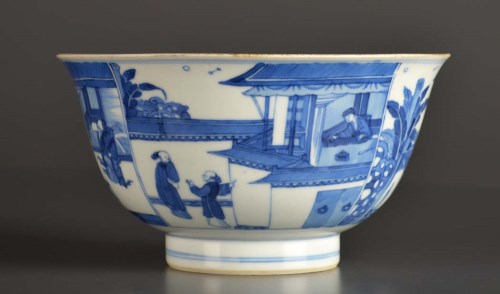 Lot 38 - A blue and white bowl, painted with four...