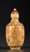 Lot 47 - An ivory snuff bottle, of baluster vase form,...