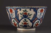 Lot 162 - An 18th Century Dutch Delft bowl, with...