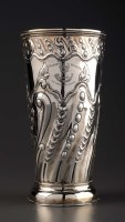 Lot 526 - A Victorian presentation vase, by Frederick...