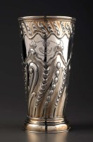 Lot 527 - A Victorian presentation vase, by Frederick...