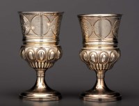 Lot 722 - A pair of George III silver goblets, by Thomas...