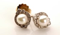 Lot 974 - A pair of cultured pearl and diamond earrings,...