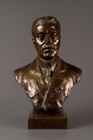 Lot 1140 - Pierre Feitu, French circa 1900: a bronze bust...