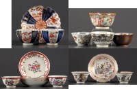 Lot 383 - † A collection of Chinese tea bowls and...