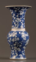 Lot 396 - † A blue and white Yenyen vase, decorated in...