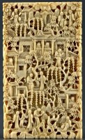 Lot 443 - A Chinese carved ivory visiting card case,...