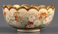 Lot 448 - A Satsuma bowl, with scalloped edge, painted...