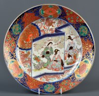 Lot 459 - An Imari charger, late 19th Century, painted...