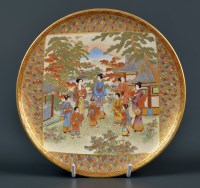 Lot 461 - A Satsuma plate, possibly by Fujisan, painted...