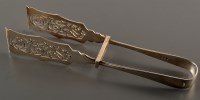 Lot 757 - A pair of Elizabeth II asparagus tongs, by...