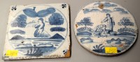 Lot 1628 - Two 18th Century Dutch tiles, one circular...