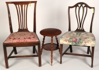 Lot 1854 - A Georgian mahogany dining chair, with pierced...