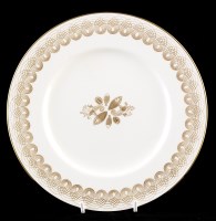 Lot 462 - Eric Ravillious for Wedgwood: a ''Golden...