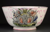Lot 467 - A Sunderland lustre bowl, by Dixon & Co, circa...
