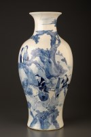 Lot 494 - A blue and white baluster vase, finely...
