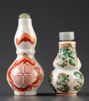 Lot 503 - Two snuff bottles, 20th Century, each of...
