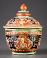 Lot 514 - A Thai market covered bowl, probably 19th...