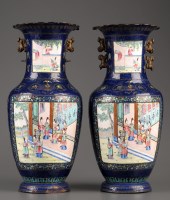 Lot 524 - A pair of Canton enamel vases, 19th Century,...