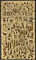 Lot 526 - A Chinese carved ivory visiting card case,...