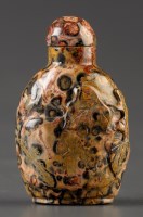 Lot 528 - A Pudding Stone snuff bottle, 20th Century,...