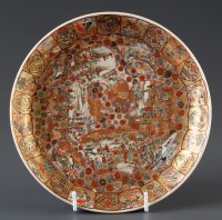 Lot 535 - A Satsuma plate, late 19th Century, decorated...