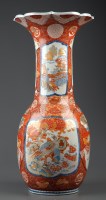 Lot 538 - A large Imari vase, of flared baluster form,...