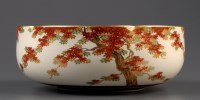 Lot 542 - A Satsuma bowl, signed ''Uchida'', painted...