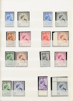 Lot 938 - A collection of 1948 stamps celebrating the...