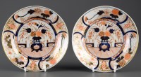Lot 343 - Two early 19th Century Imari style plates,...