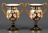 Lot 367 - Royal Crown Derby: a pair of ''6299'' pattern...