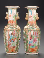 Lot 395 - A pair of Canton enamel vases, 19th Century,...