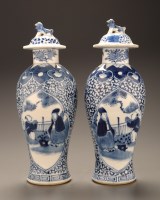 Lot 399 - A pair a blue and white baluster vases,...