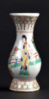 Lot 407 - A Famille Vert wall vase, painted in Kanxgi...