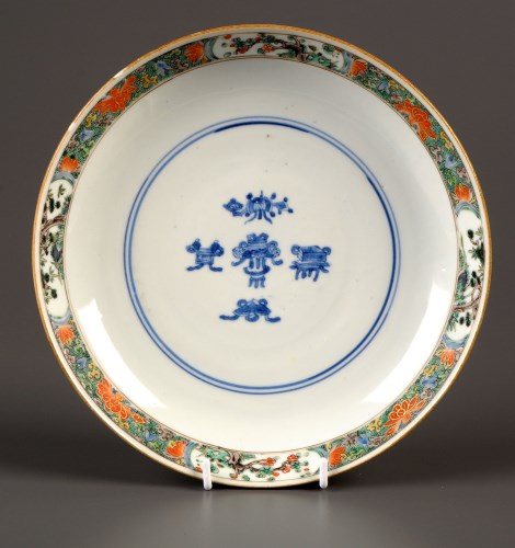 Lot 408 - A Famille Verte saucer dish, in Kangxi style...