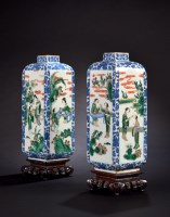 Lot 425 - A pair of square bottle vases, the blue and...