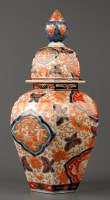 Lot 441 - An Imari vase and cover of hexagonal form,...