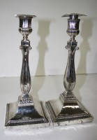 Lot 528 - A pair of Victorian candlesticks, by Charles...