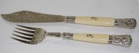 Lot 556 - A pair of Victorian fish servers, by Alan &...