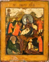 Lot 188 - Russian School AN ICON DEPICTING THE ADORATION...