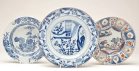 Lot 460 - Four Chinese blue and white soup plates,...