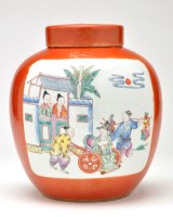 Lot 471 - Chinese coral ground ginger jar and cover,...